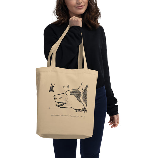 Pavlov's Dog (ver2) Eco Tote Bag