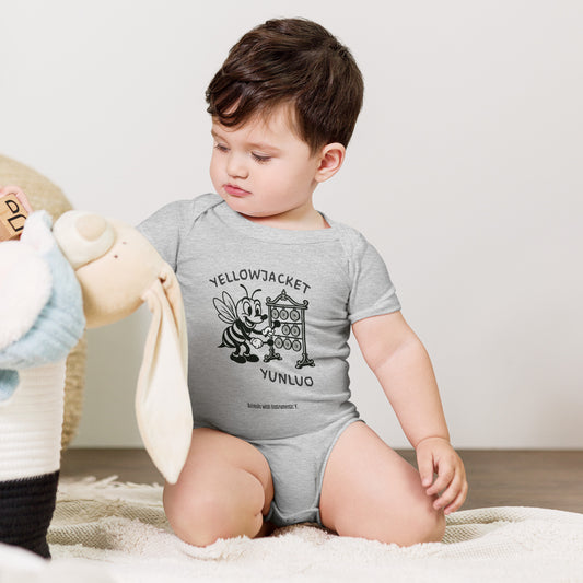Yellowjacket / Yunluo -- "Animals with Instruments" Baby One-piece